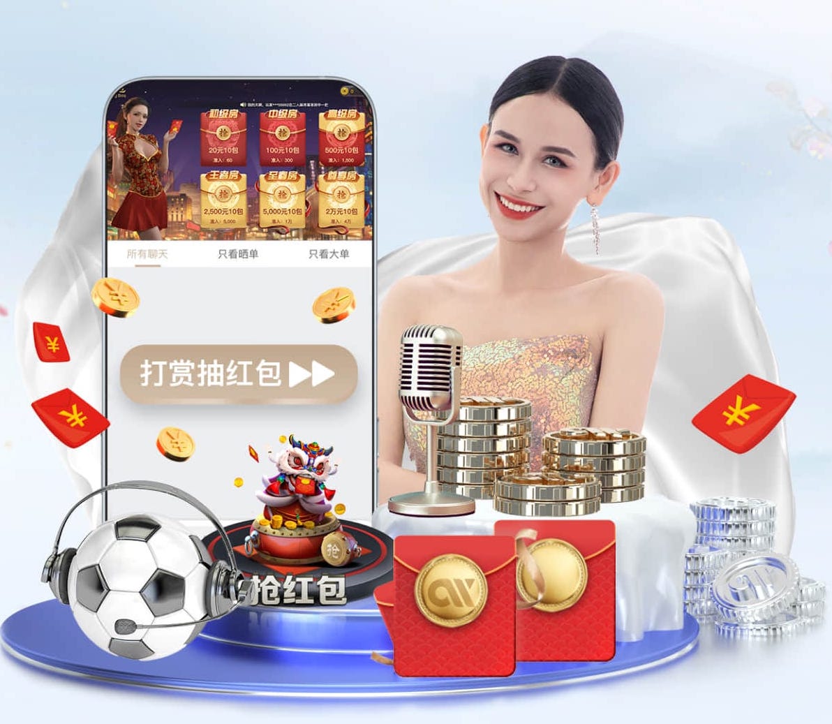 国际足联世界杯 数字传媒广告投放渠道怎么选:信息流、OTT、户外屏与社媒的效果对比与适用场景